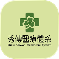 秀傳智能照護通