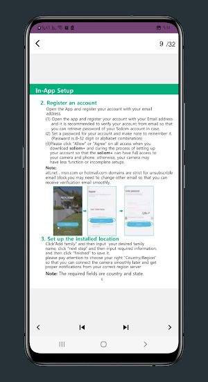 night vision camera guide Screenshot 0