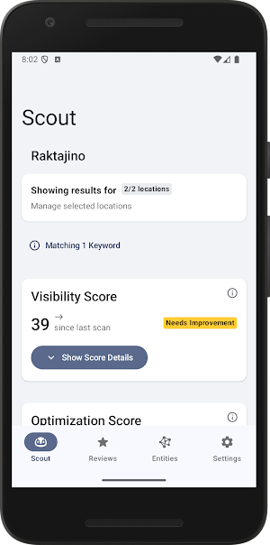Brand Visibility Screenshot 1