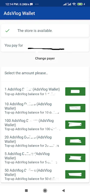 AdsVlog Wallet Screenshot 0