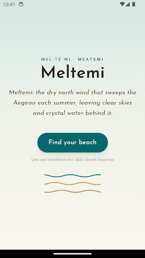 Meltemi: Greek Beach Live Screenshot 1