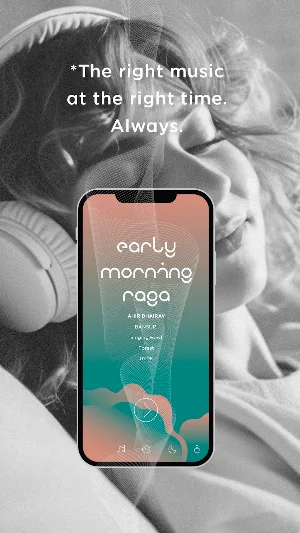 Yogaraga Screenshot 1