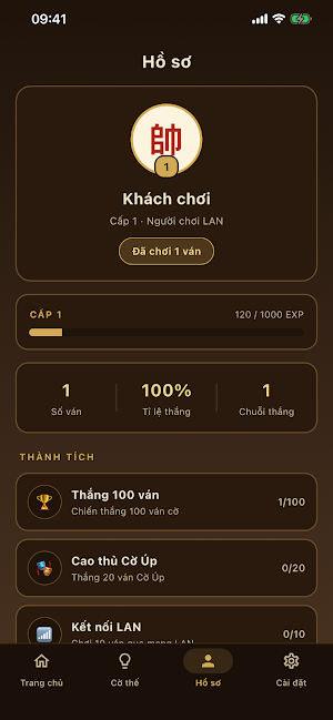 Xiangqi: Chinese Chess Offline Screenshot 0