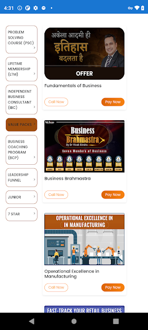 Bada Business Digital Dukaan Screenshot 2