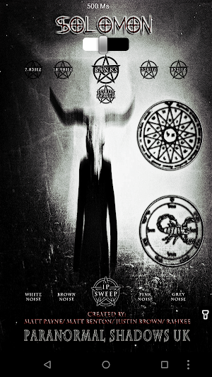 Solomon Screenshot 0