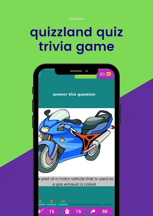star quiz trivia games offline Screenshot 1