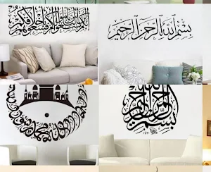 calligraphy wall stickers Screenshot 3