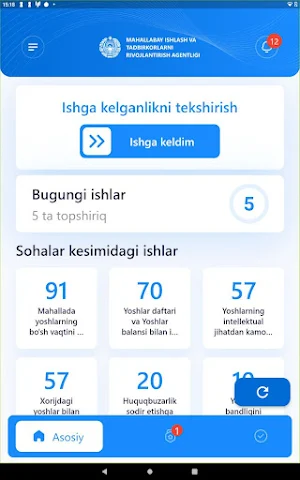 Hokim Yordamchisi Screenshot 0