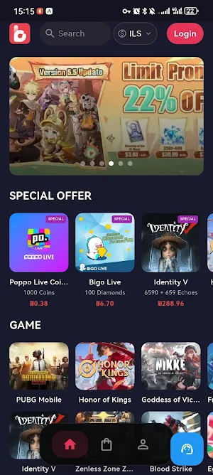 BitTopup Screenshot 0