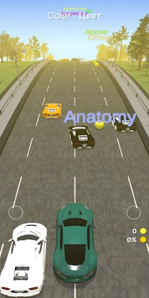 Words Racing: Английские слова Screenshot 1