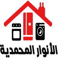 أنوار المحمدية
