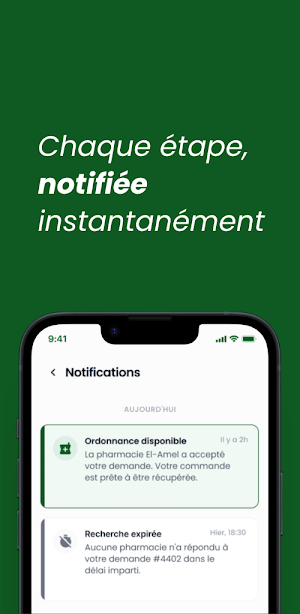 Wasfa Screenshot 3