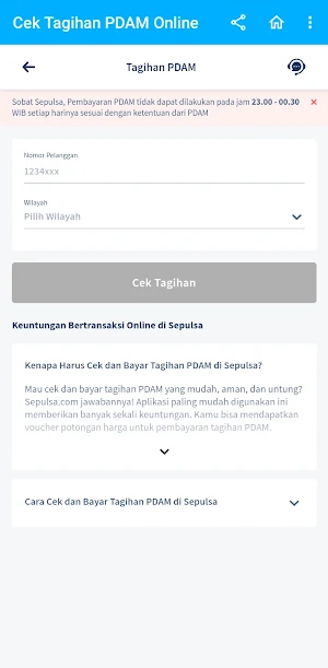 Cek Tagihan PDAM Indonesia Screenshot 1