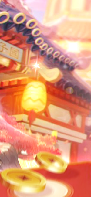 Tiger Taking Notes Screenshot 0