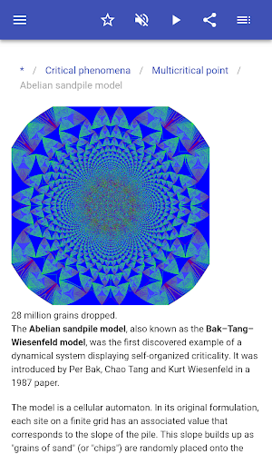 Statistical mechanics Screenshot 3
