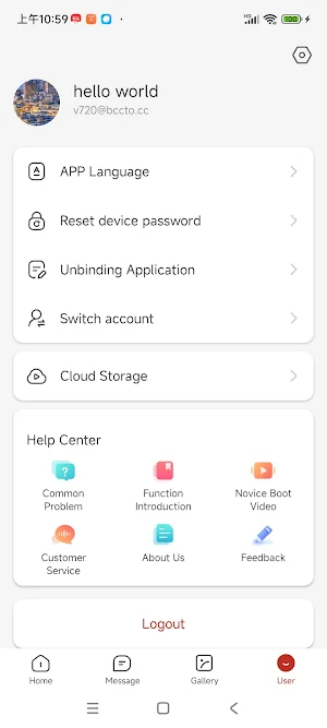 V247 Screenshot 3