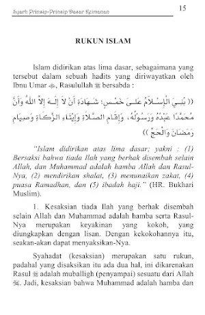 Syarh Prinsip Dasar Keimanan Screenshot 3