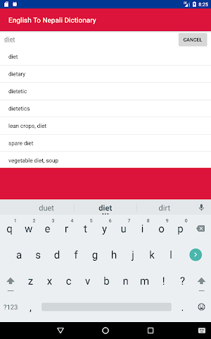 English To Nepali Dictionary Screenshot 3