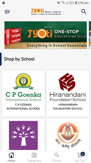 The School Mall Screenshot 0