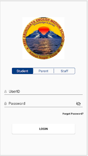 SREE ARUNODAYA ENGLISH MEDIUM Screenshot 0