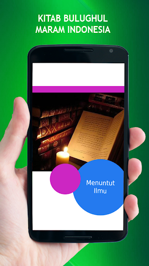 Kitab Bulughul Maram Indonesia Screenshot 3