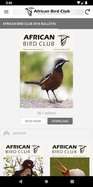 African Bird Club Screenshot 0