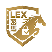 Lex 密馬
