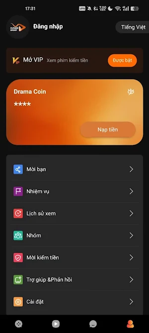 FlowerShort Screenshot 2