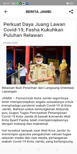 PPID KOTA JAMBI Screenshot 0