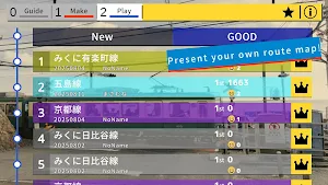 Train Studio Screenshot 3