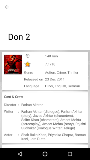 Movie Box Screenshot 1