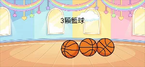 Baby Counting: Number Game Screenshot 2