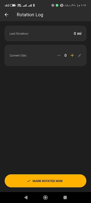 Tread Log Screenshot 1