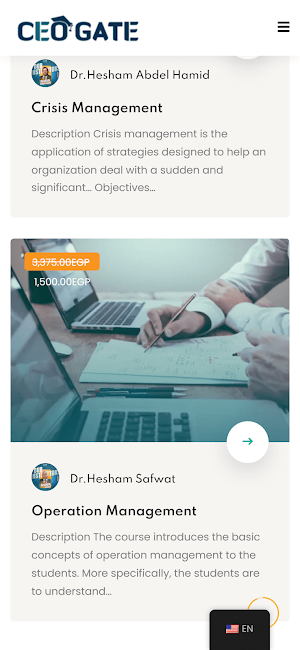 CEO Gate Screenshot 1