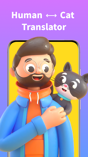 Pet Translator: Cat, Dog Sound Screenshot 1