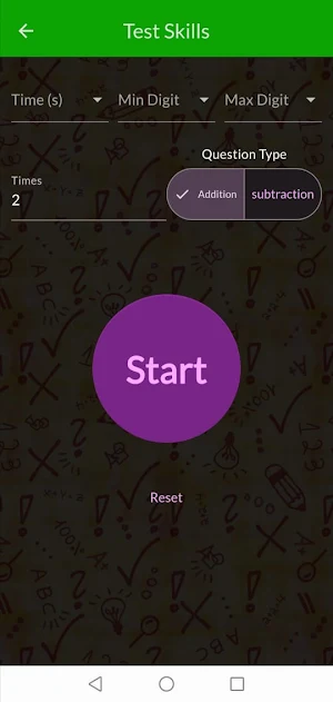 AlRashed Smart - Flash Anzan Screenshot 1
