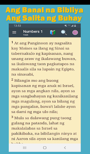The Tagalog Bible 1973 Screenshot 2
