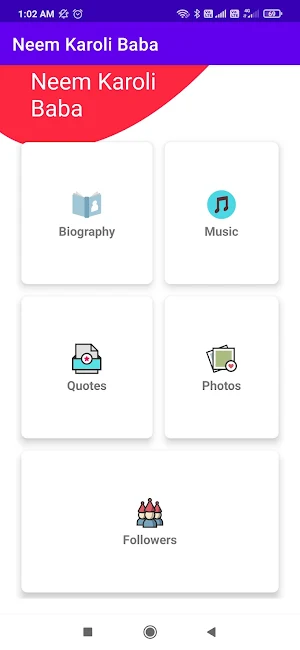 Neem Karoli Baba (Pro) Screenshot 3