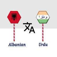 Albanian To Urdu Translator