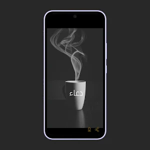 صور اسم دعاء- خلفيات و رمزيات Screenshot 3