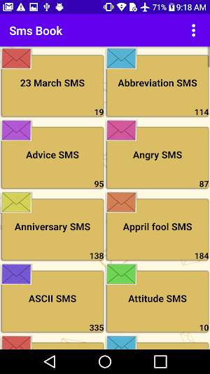 Urdu SMS App Screenshot 1