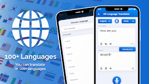 All in One Translator Lite Screenshot 0