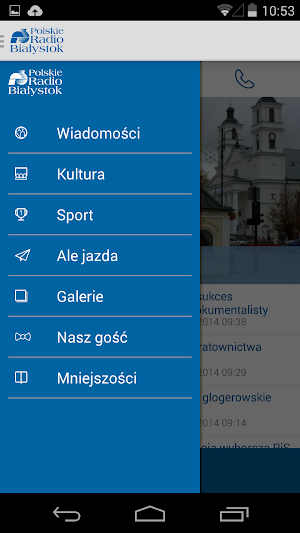Radio Białystok Screenshot 2