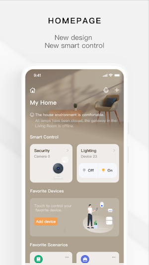 Gsmart Home Screenshot 0