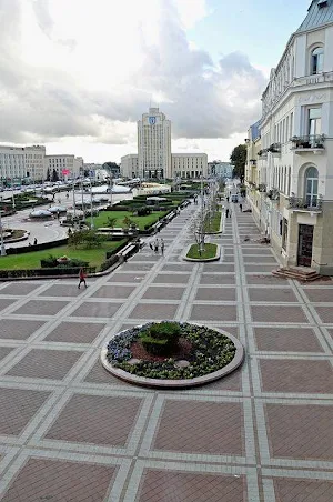 Belarus Wallpaper HD Screenshot 0