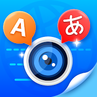 AI Translate: Photo Translator