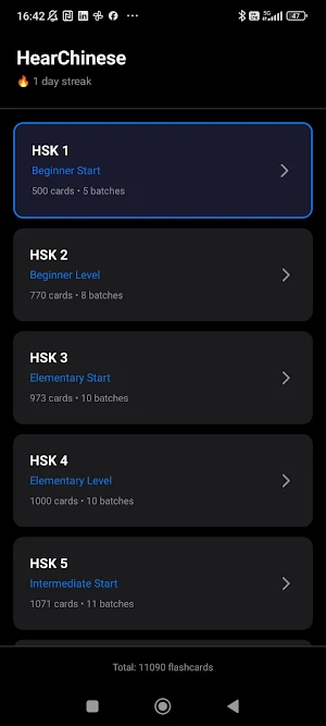 HearChinese Screenshot 3