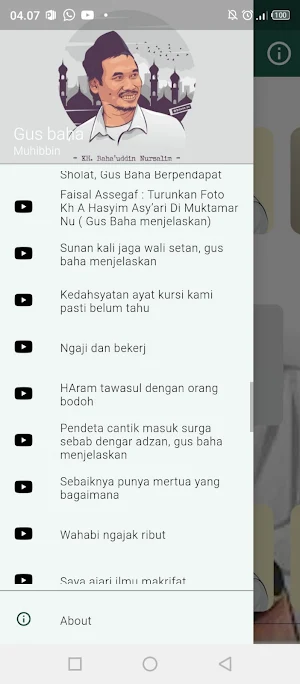 Daftar Tema Nngaji Gus Baha Screenshot 1