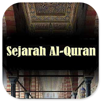 Sejarah Al-Quran
