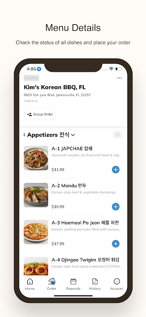 Kim's Korean BBQ Screenshot 1